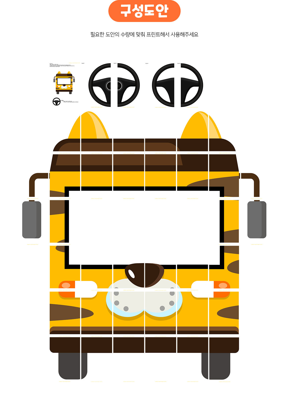 505095d7c0a2c841ccf950ae580b6717_1683789718_7012.jpg 505095d7c0a2c841ccf950ae580b6717_1683789718_7012.jpg