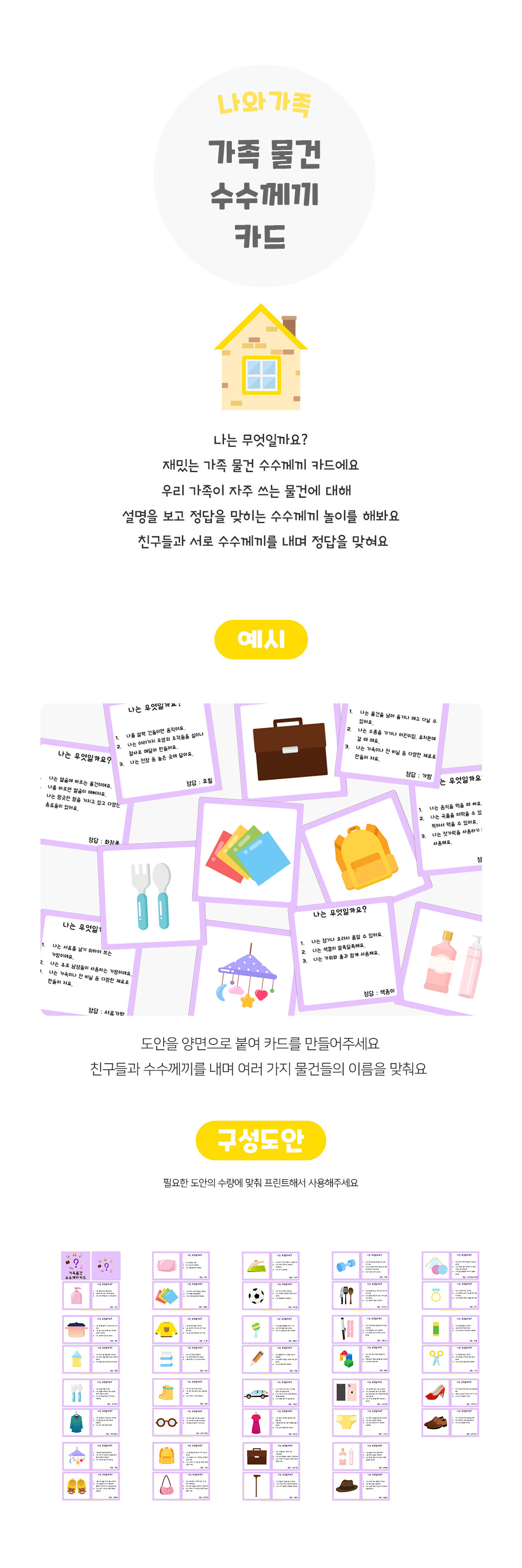 6faf5e0e5e6213bdaf19077c713288c7_1684745575_7391.jpg 6faf5e0e5e6213bdaf19077c713288c7_1684745575_7391.jpg