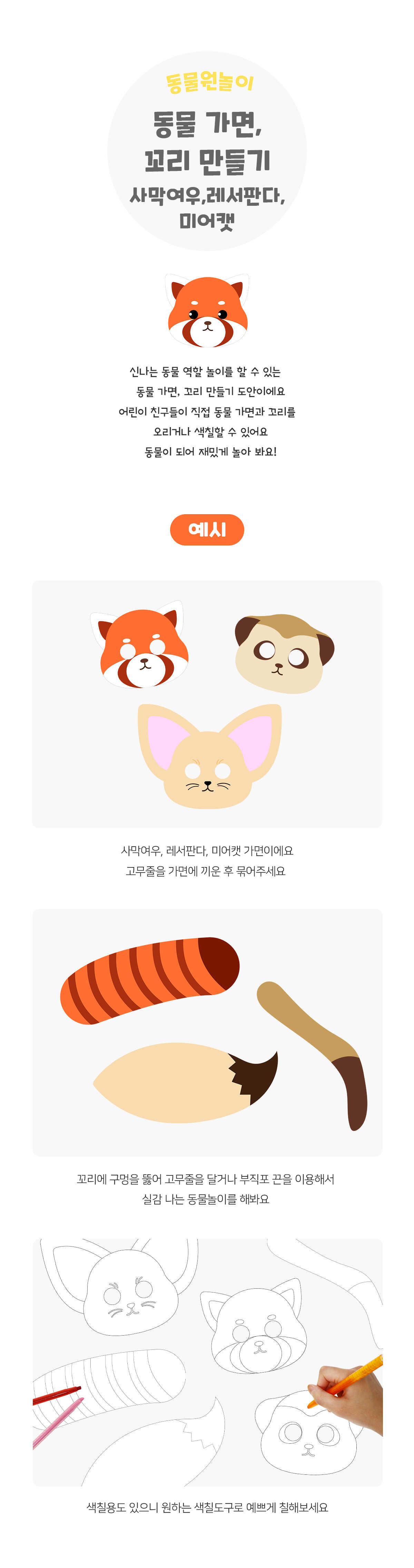 7e491045940ca38ac56a79d0f9245cfe_1683180591_6417.jpg 7e491045940ca38ac56a79d0f9245cfe_1683180591_6417.jpg