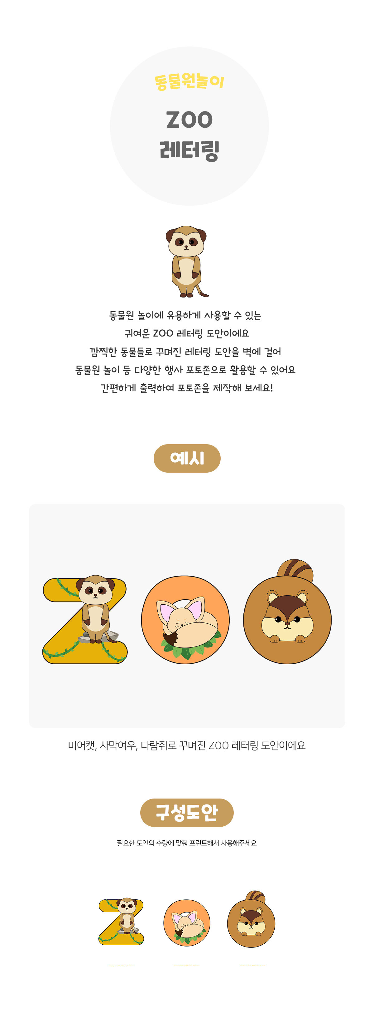 7e491045940ca38ac56a79d0f9245cfe_1683181273_1505.jpg 7e491045940ca38ac56a79d0f9245cfe_1683181273_1505.jpg