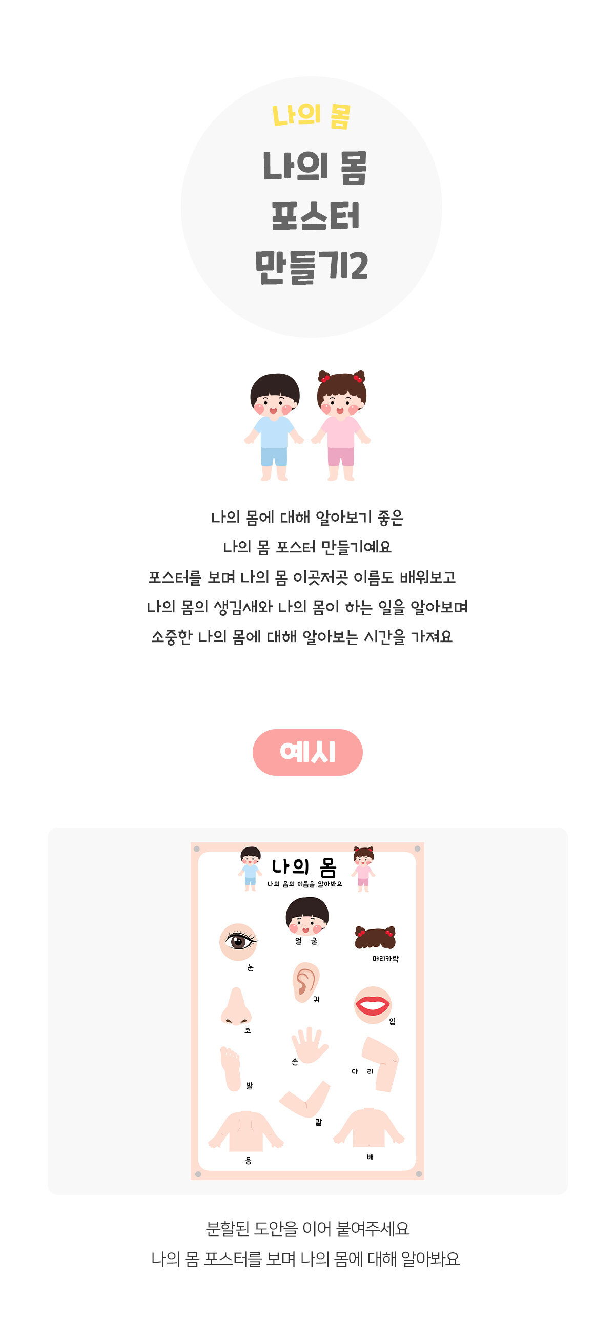 e1d399c717cb0e6ebf0758cc102a8fdd_1684389782_5842.jpg e1d399c717cb0e6ebf0758cc102a8fdd_1684389782_5842.jpg