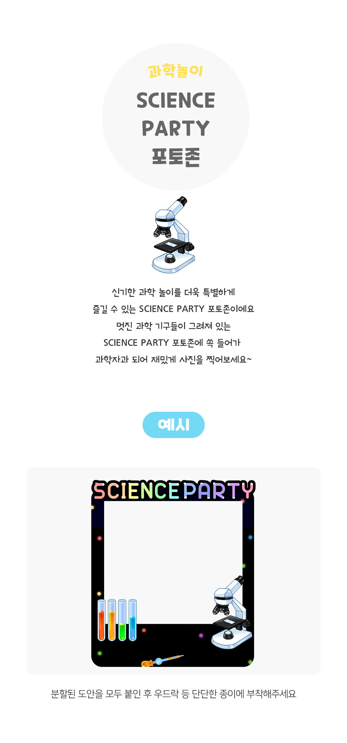 36331d800ab9d8819d8337976ff8873e_1685598320_5075.jpg 36331d800ab9d8819d8337976ff8873e_1685598320_5075.jpg