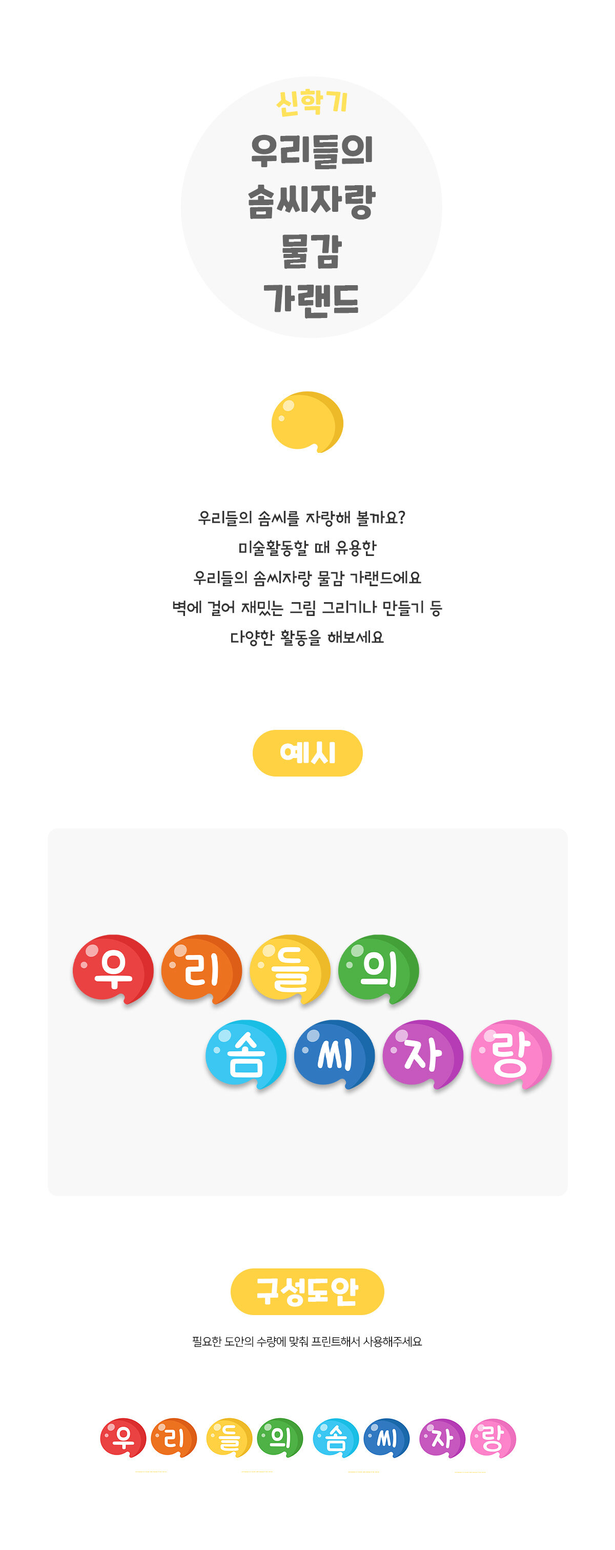 bb33d598247434f0c530f7dde9514ea4_1707367202_2247.jpg bb33d598247434f0c530f7dde9514ea4_1707367202_2247.jpg