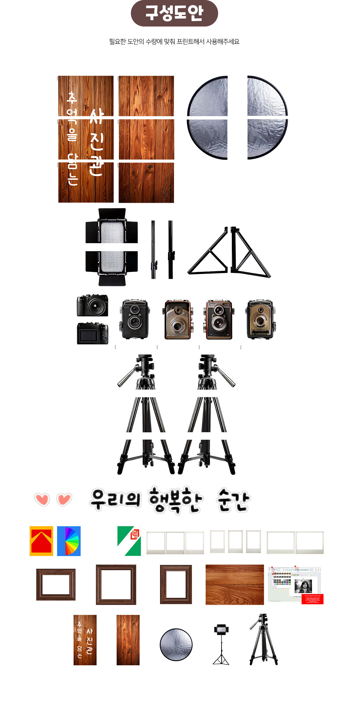 3015f31582c99d856ed5e2b5b429b4b1_1738304494_6961.jpg 3015f31582c99d856ed5e2b5b429b4b1_1738304494_6961.jpg