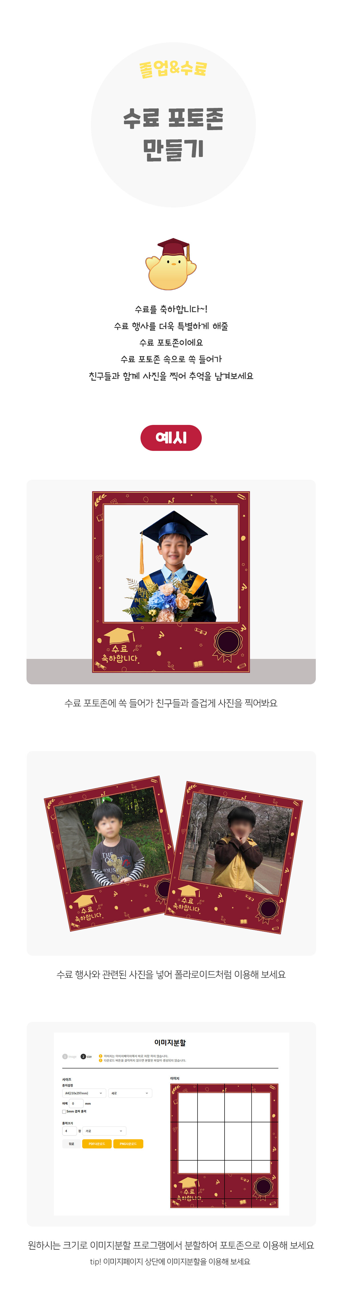 52f80908e21cb4800da7ab22cc321fa7_1737009153_7486.jpg 52f80908e21cb4800da7ab22cc321fa7_1737009153_7486.jpg