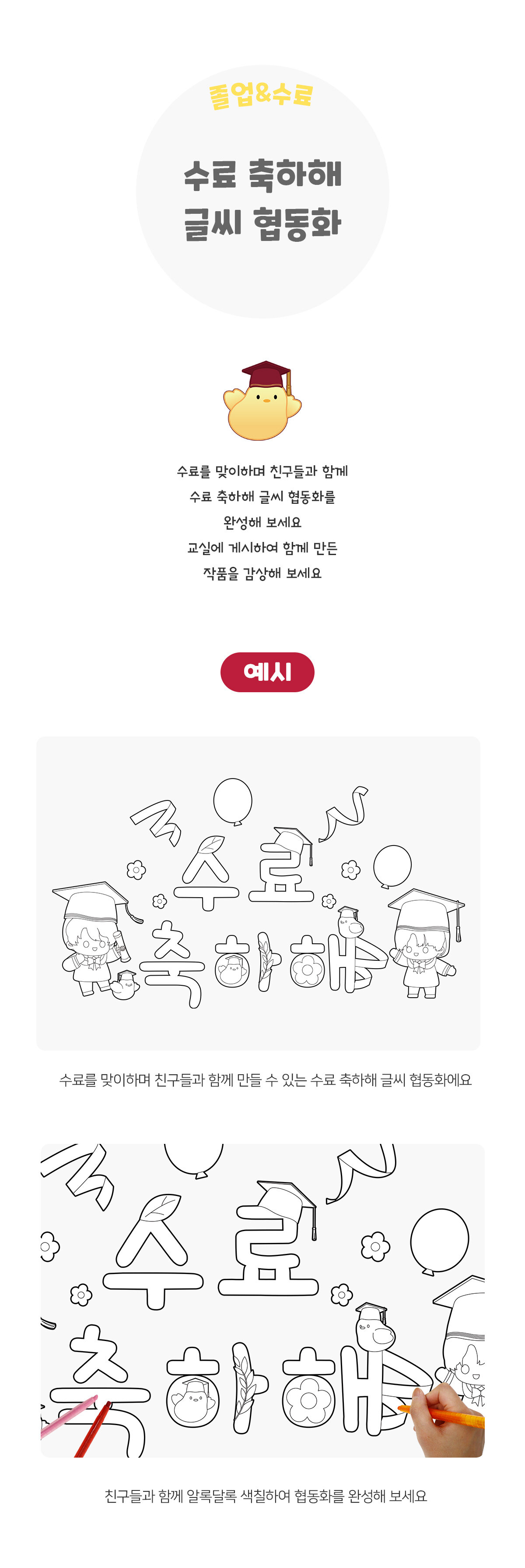 52f80908e21cb4800da7ab22cc321fa7_1737010938_8934.jpg 52f80908e21cb4800da7ab22cc321fa7_1737010938_8934.jpg