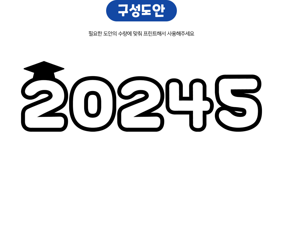 73bab52fd1f03934ca0d18c41955a294_1737605766_7362.jpg 73bab52fd1f03934ca0d18c41955a294_1737605766_7362.jpg