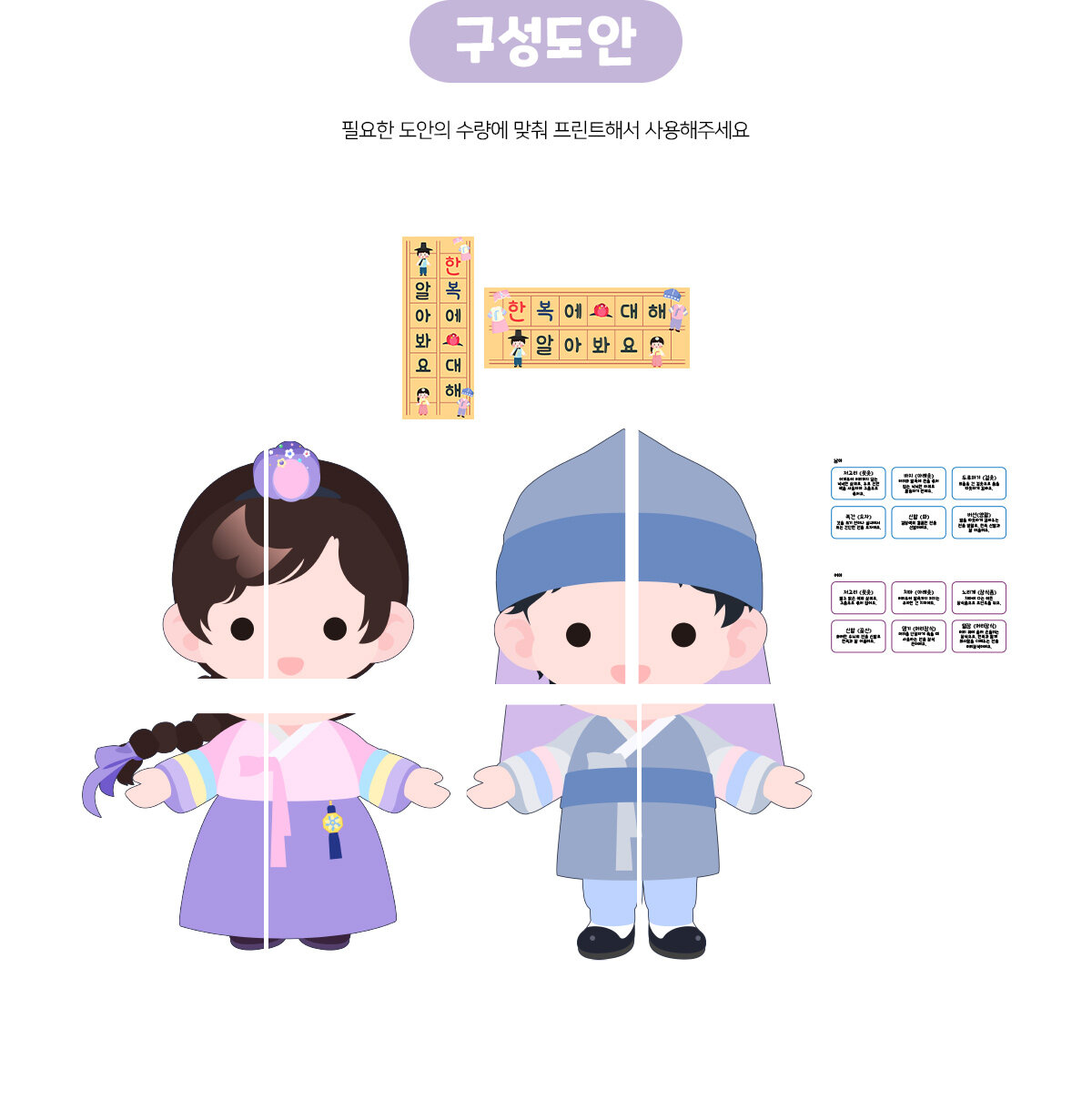 89cb764cd921f454a42413bd7e4d0ab1_1736391041_0136.jpg 89cb764cd921f454a42413bd7e4d0ab1_1736391041_0136.jpg