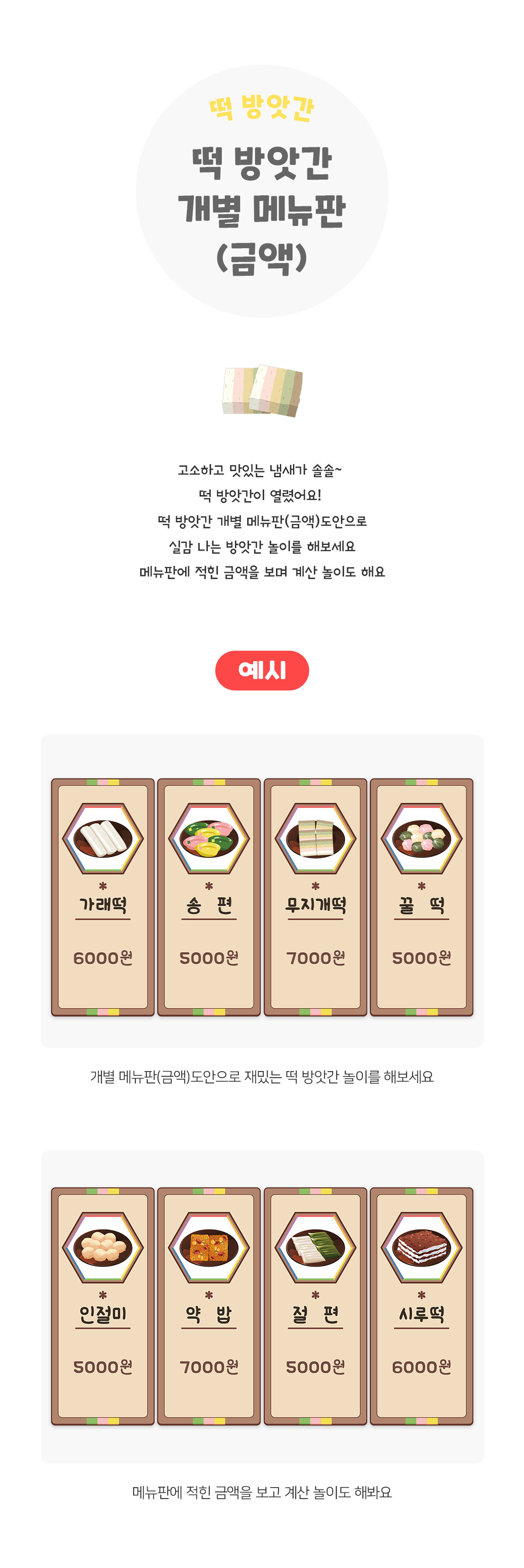 89cb764cd921f454a42413bd7e4d0ab1_1736401935_3074.jpg 89cb764cd921f454a42413bd7e4d0ab1_1736401935_3074.jpg