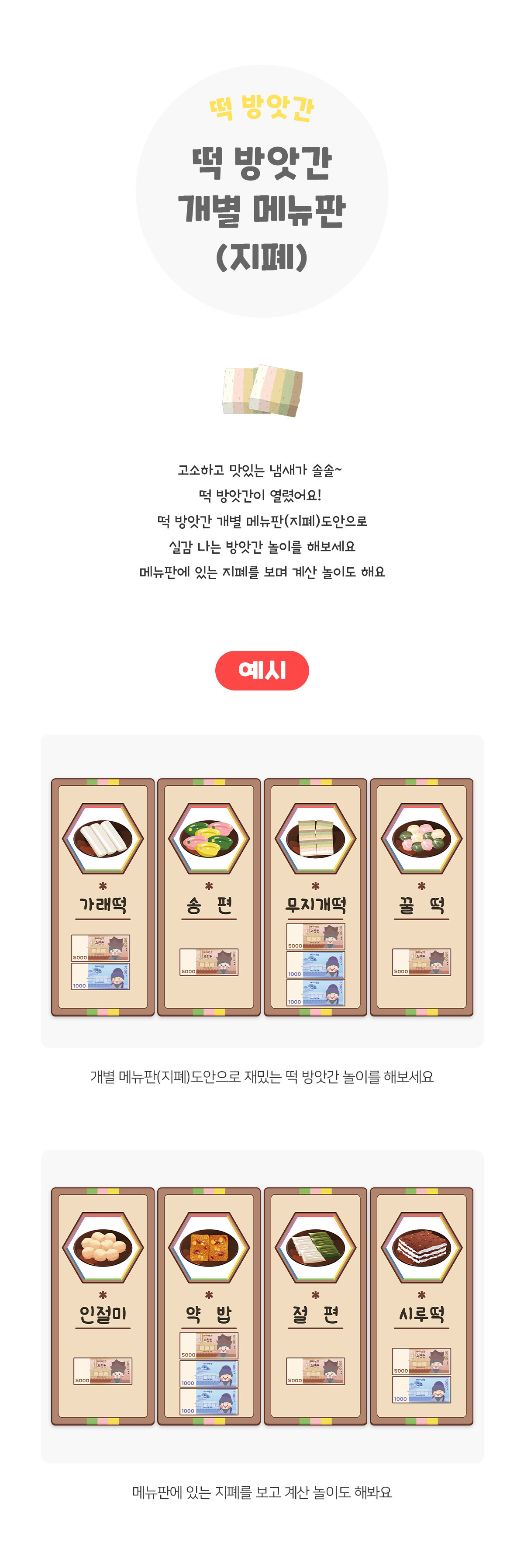 89cb764cd921f454a42413bd7e4d0ab1_1736402120_477.jpg 89cb764cd921f454a42413bd7e4d0ab1_1736402120_477.jpg