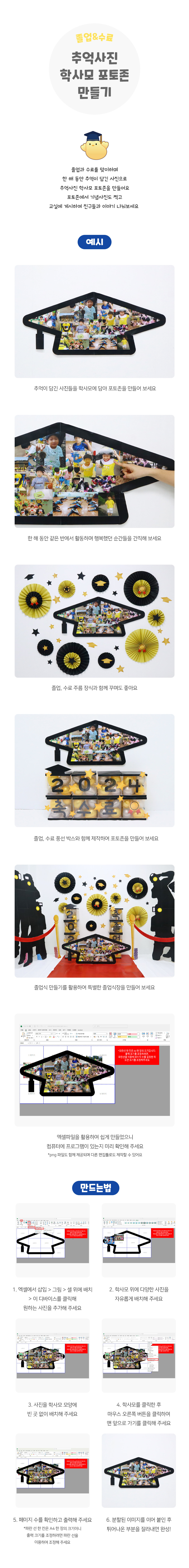 a6ef62f813db41d821afdf2634030af8_1737595498_2693.jpg a6ef62f813db41d821afdf2634030af8_1737595498_2693.jpg