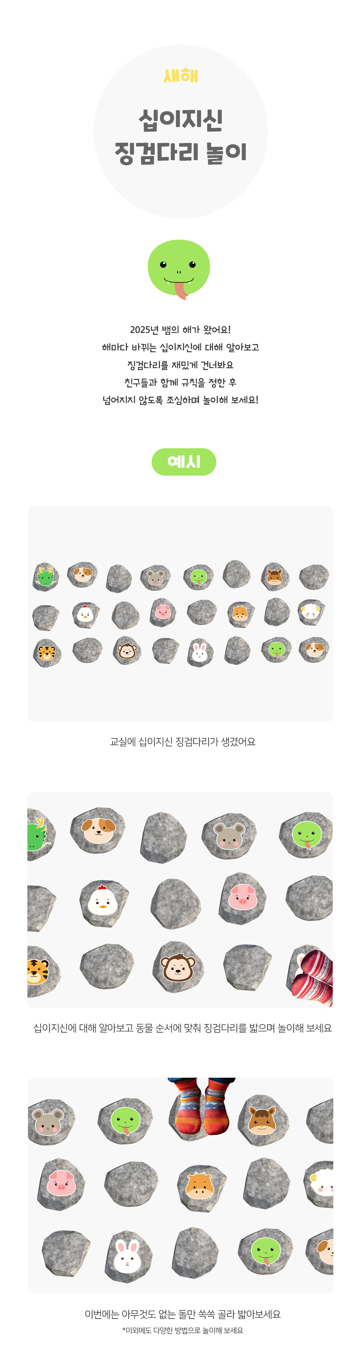 efd6bdf940cc2633a963becefa143a55_1735872546_0429.jpg efd6bdf940cc2633a963becefa143a55_1735872546_0429.jpg