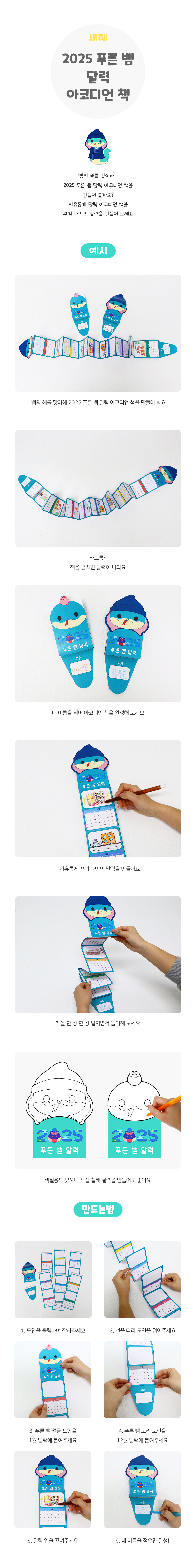 fc077fc7de95ae72e4253abb5f4654ff_1736311984_7639.jpg fc077fc7de95ae72e4253abb5f4654ff_1736311984_7639.jpg