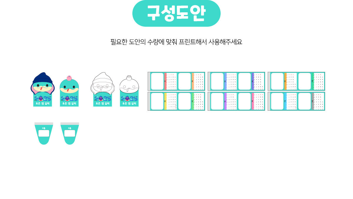 fc077fc7de95ae72e4253abb5f4654ff_1736311986_2853.jpg fc077fc7de95ae72e4253abb5f4654ff_1736311986_2853.jpg