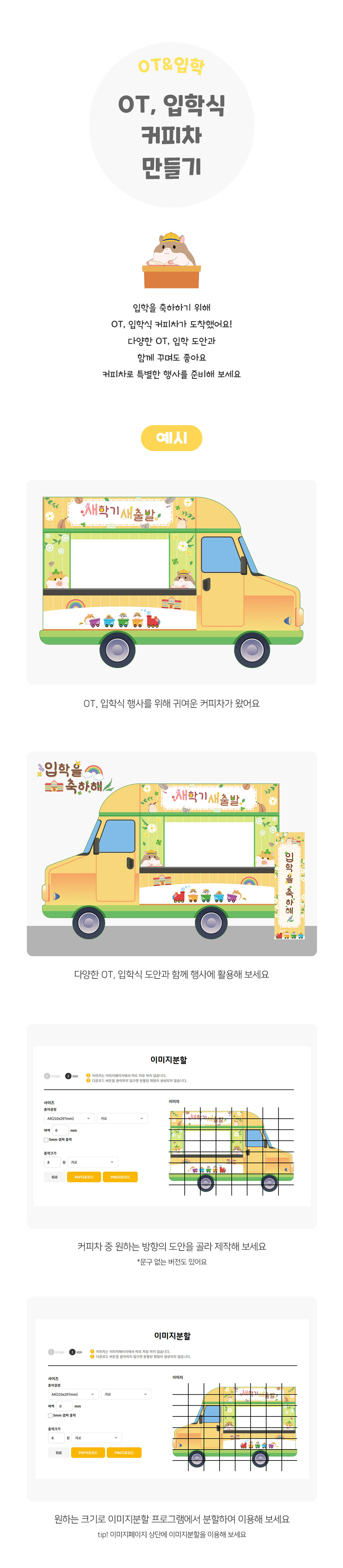 3827fe6f47bc1a729649cdb5800535ff_1739422299_3087.jpg 3827fe6f47bc1a729649cdb5800535ff_1739422299_3087.jpg