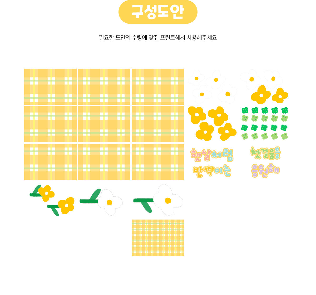 3827fe6f47bc1a729649cdb5800535ff_1739423267_9033.jpg 3827fe6f47bc1a729649cdb5800535ff_1739423267_9033.jpg