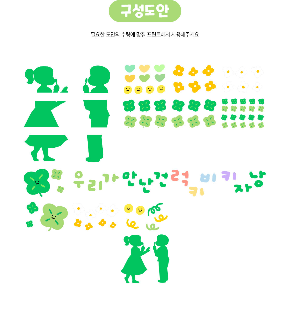 7ecba1b39d09d3bddb4abb07be1eb518_1738821605_9491.jpg 7ecba1b39d09d3bddb4abb07be1eb518_1738821605_9491.jpg