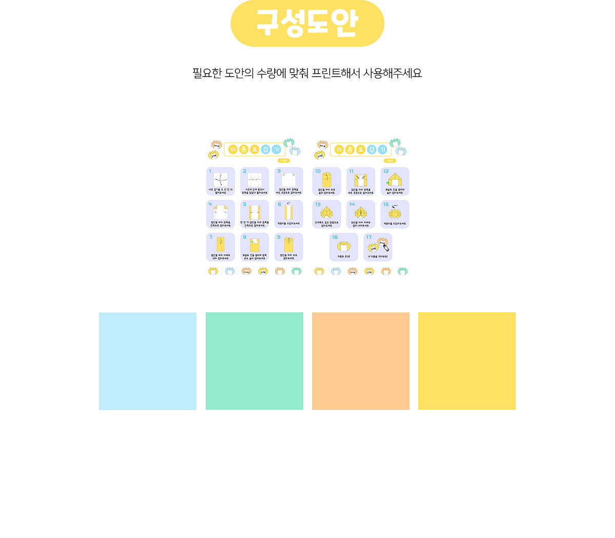 42b710c12306afdea177e1763f5a4fc5_1741332593_2441.jpg 42b710c12306afdea177e1763f5a4fc5_1741332593_2441.jpg