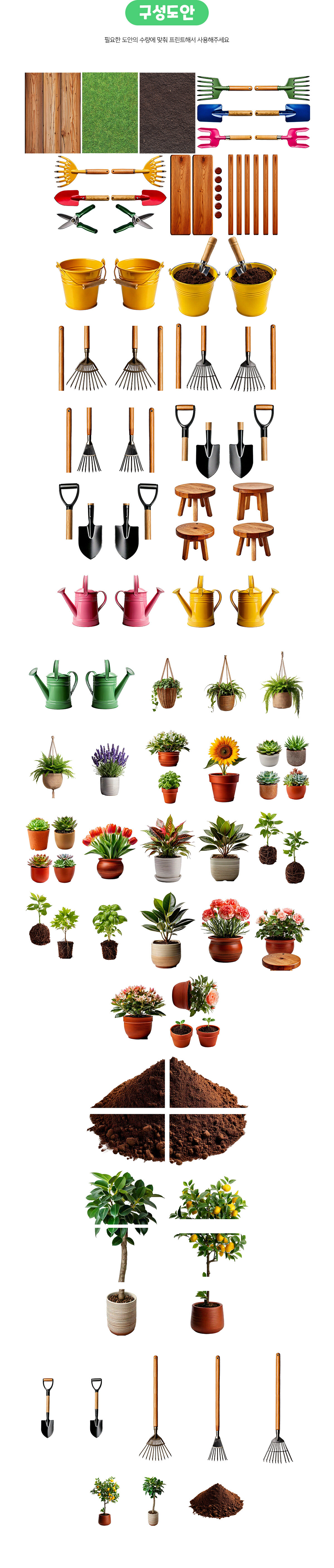 6906d38cfd5da1f2bfd3f4bd7b1277ae_1743379445_6366.jpg 6906d38cfd5da1f2bfd3f4bd7b1277ae_1743379445_6366.jpg