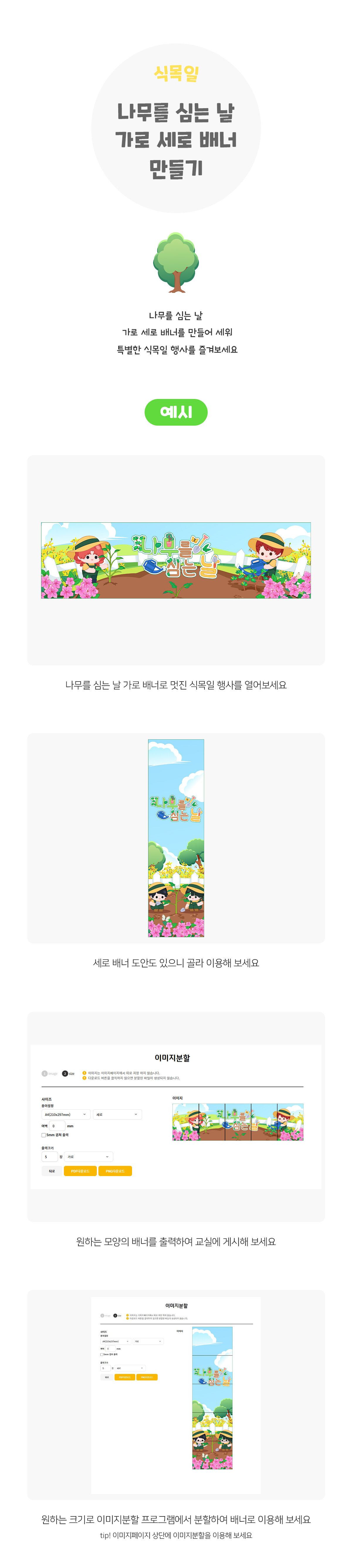 e9da19eb3927ebf8563ff767d9453559_1742446495_6902.jpg e9da19eb3927ebf8563ff767d9453559_1742446495_6902.jpg