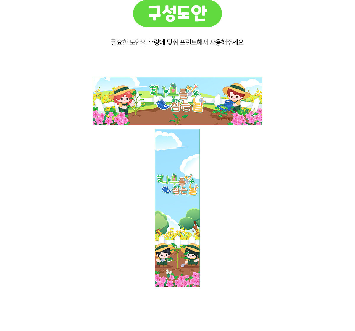 e9da19eb3927ebf8563ff767d9453559_1742446497_0497.jpg e9da19eb3927ebf8563ff767d9453559_1742446497_0497.jpg