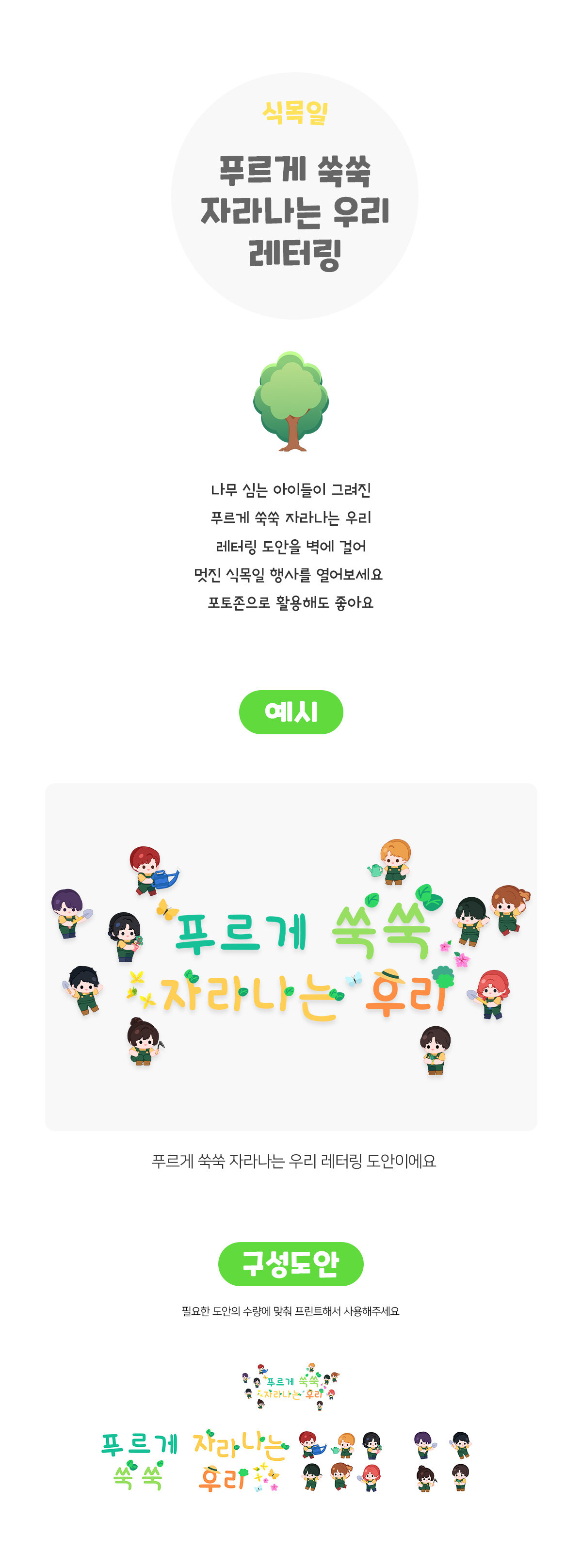 e9da19eb3927ebf8563ff767d9453559_1742446741_9738.jpg e9da19eb3927ebf8563ff767d9453559_1742446741_9738.jpg