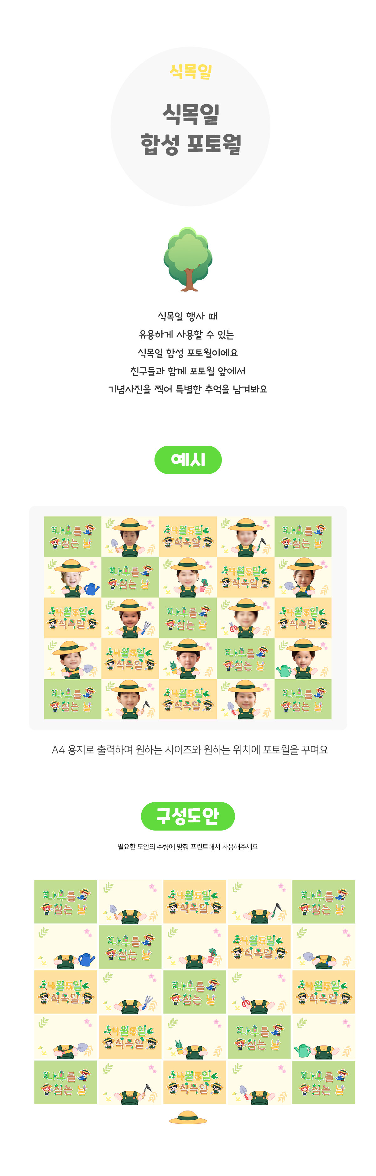 e9da19eb3927ebf8563ff767d9453559_1742447023_776.jpg e9da19eb3927ebf8563ff767d9453559_1742447023_776.jpg