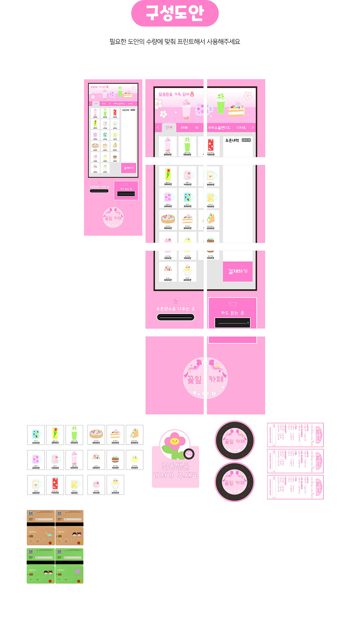 38ea34d9e52347a30e86885117e4bff7_1745808806_5479.jpg 38ea34d9e52347a30e86885117e4bff7_1745808806_5479.jpg