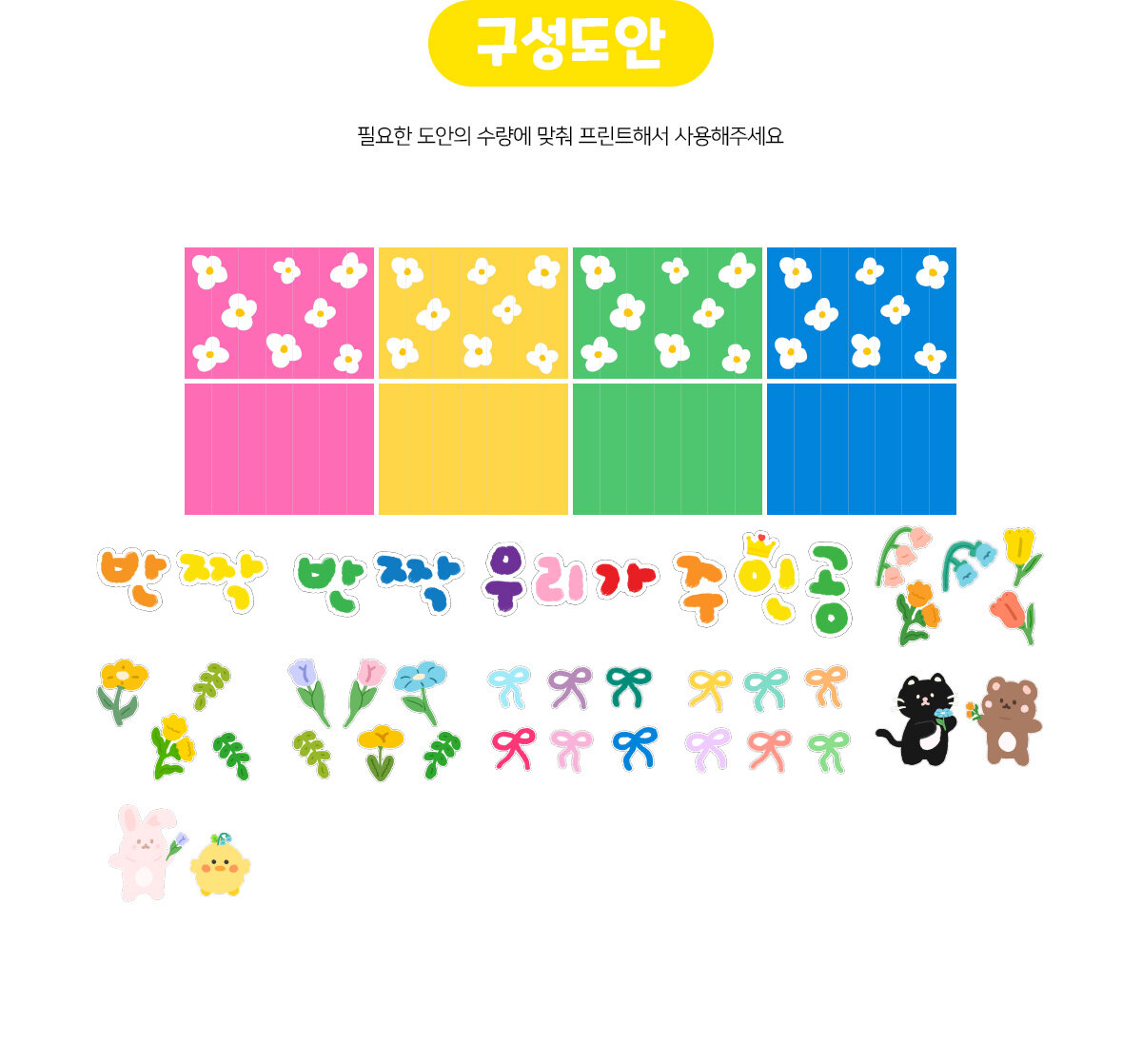 3dad1f4dcad825a2498d3a5c6a10bf5f_1744616681_2159.jpg 3dad1f4dcad825a2498d3a5c6a10bf5f_1744616681_2159.jpg