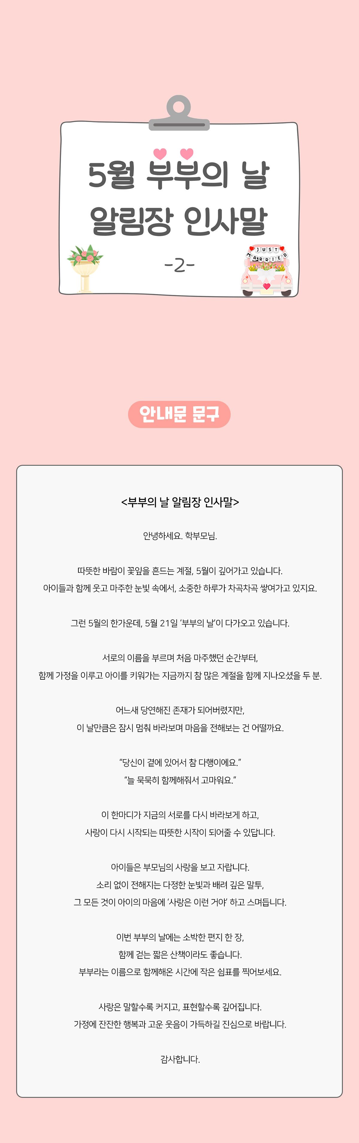 789a7578291bf38476daf5ca2dc014eb_1745471557_0938.jpg 789a7578291bf38476daf5ca2dc014eb_1745471557_0938.jpg