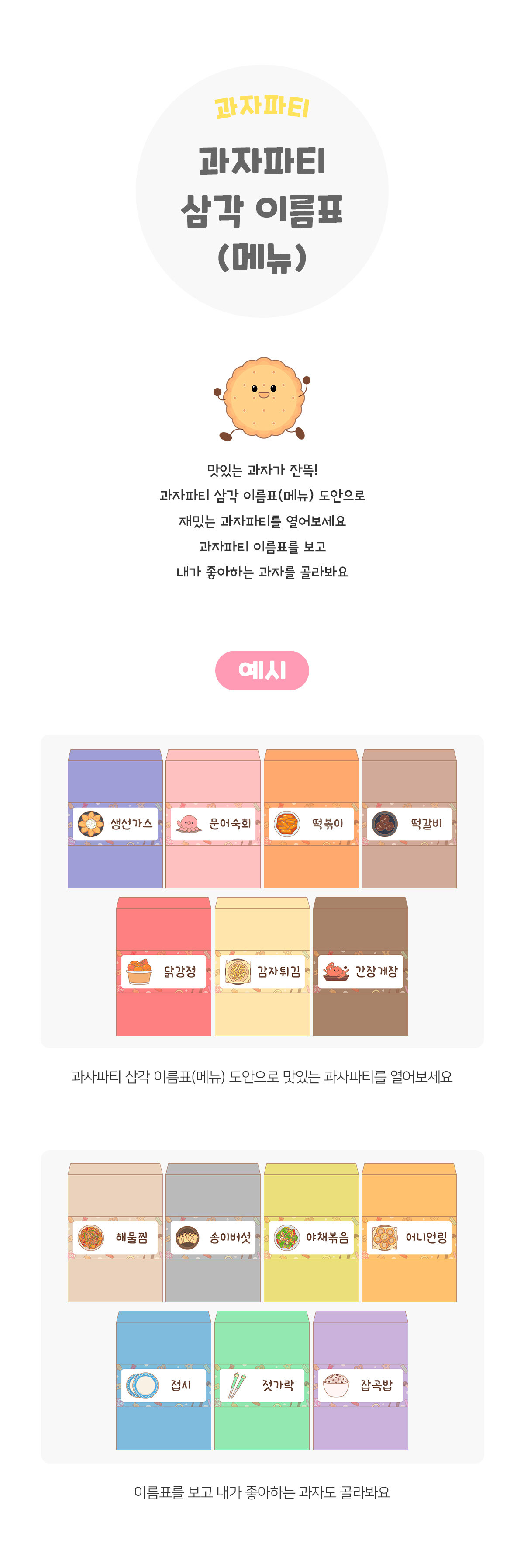 789a7578291bf38476daf5ca2dc014eb_1745473618_4031.jpg 789a7578291bf38476daf5ca2dc014eb_1745473618_4031.jpg