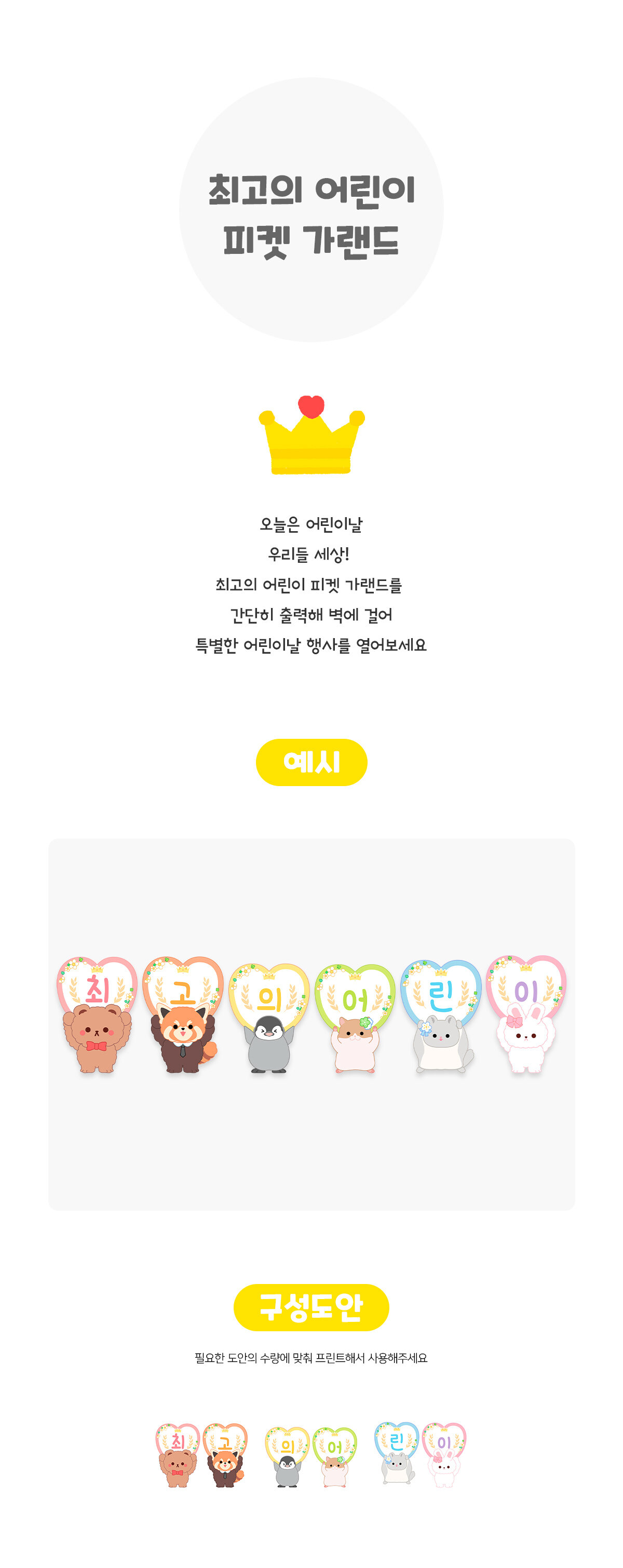 cd41207792513f6d78b1f84b208a7dec_1744865327_8026.jpg cd41207792513f6d78b1f84b208a7dec_1744865327_8026.jpg