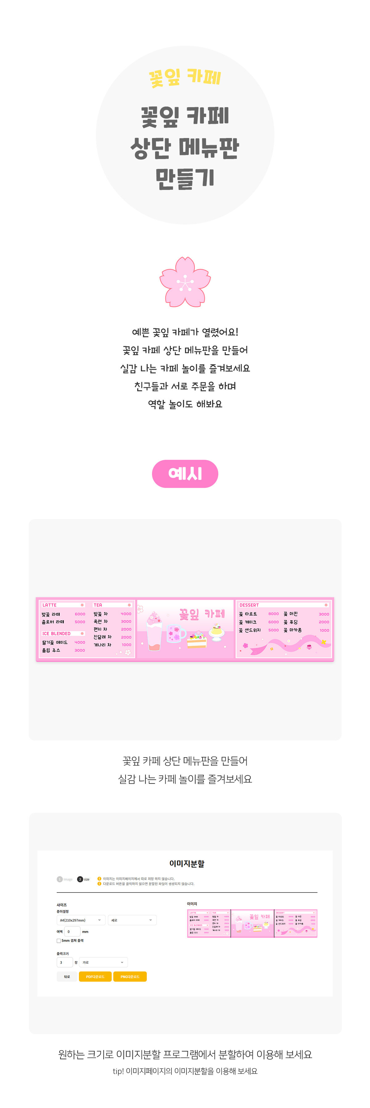 cd41207792513f6d78b1f84b208a7dec_1744869300_6462.jpg cd41207792513f6d78b1f84b208a7dec_1744869300_6462.jpg