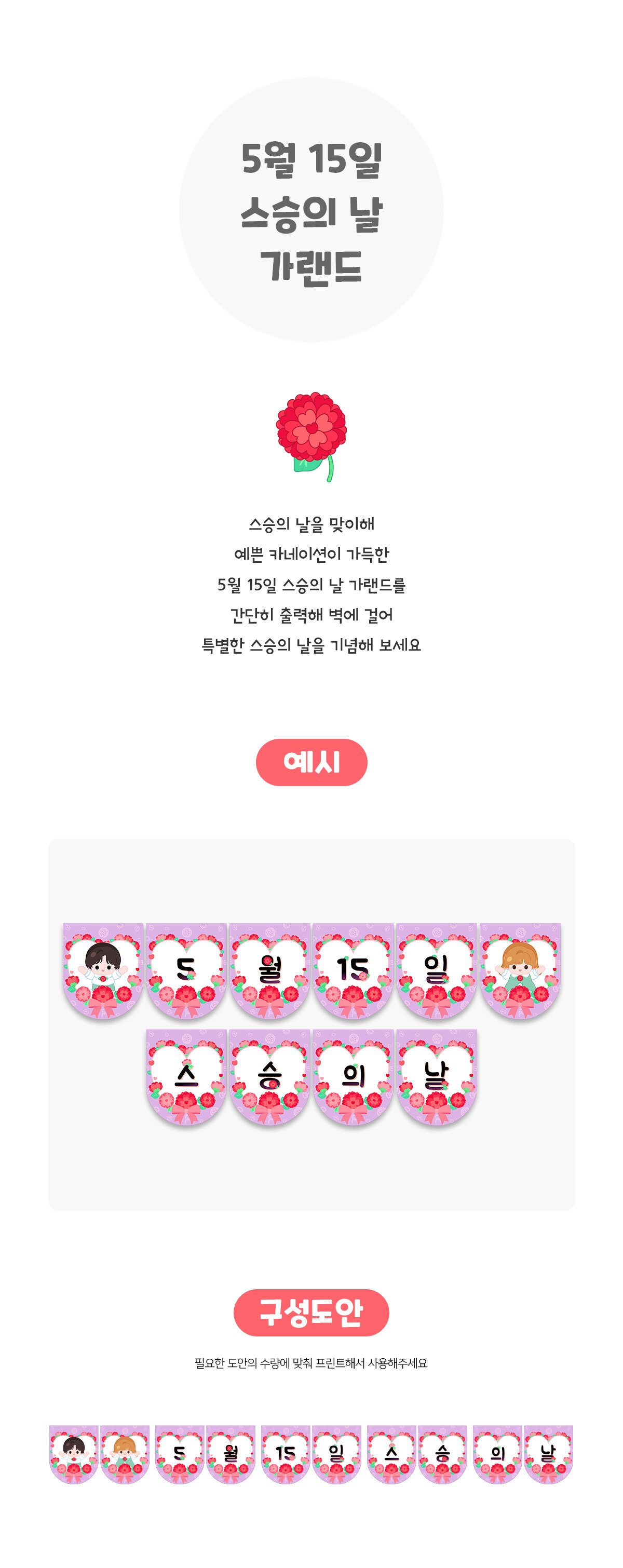 3b4107ac8f62b7f048669dadfc9e0ca6_1746677610_1707.jpg 3b4107ac8f62b7f048669dadfc9e0ca6_1746677610_1707.jpg