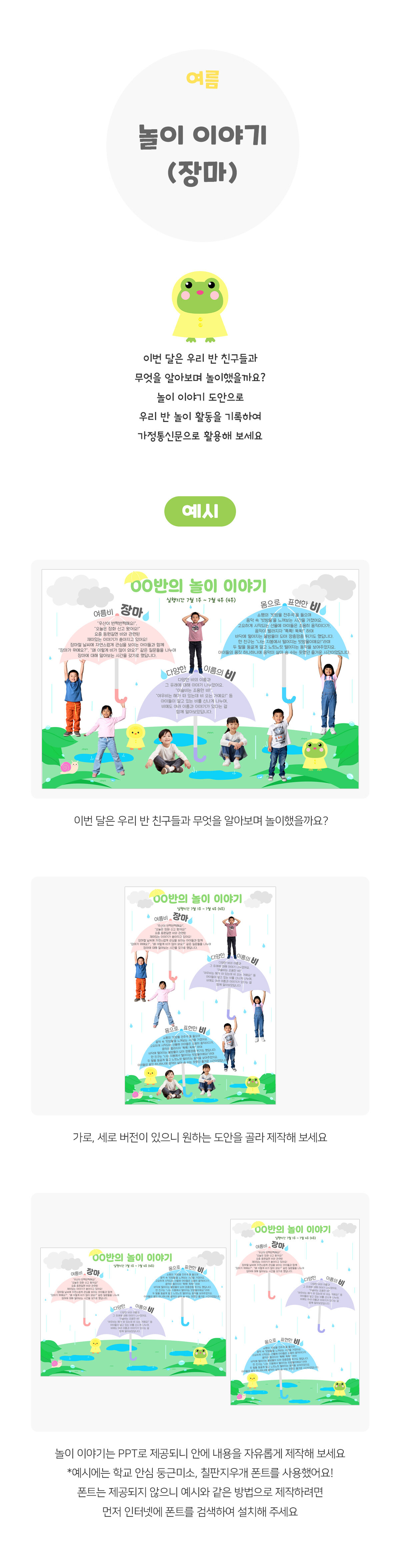 57fdd93a70ee60349c90ad6950e16e54_1748487442_2417.jpg 57fdd93a70ee60349c90ad6950e16e54_1748487442_2417.jpg