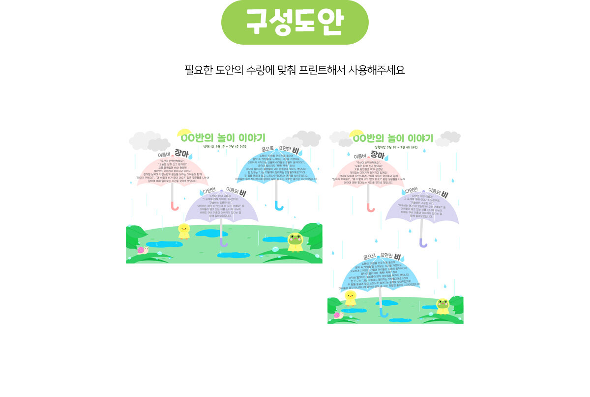 57fdd93a70ee60349c90ad6950e16e54_1748487443_8909.jpg 57fdd93a70ee60349c90ad6950e16e54_1748487443_8909.jpg