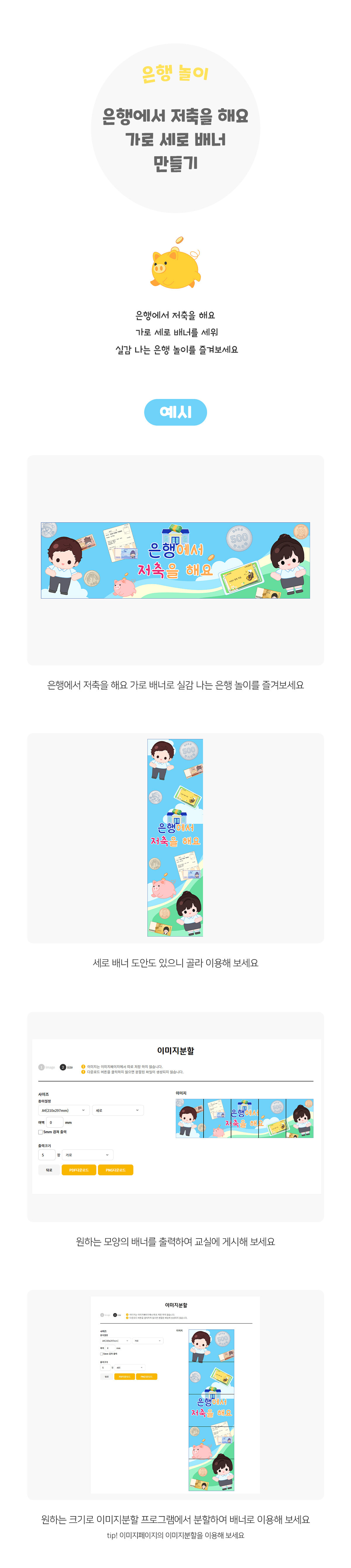 57fdd93a70ee60349c90ad6950e16e54_1748494276_6056.jpg 57fdd93a70ee60349c90ad6950e16e54_1748494276_6056.jpg