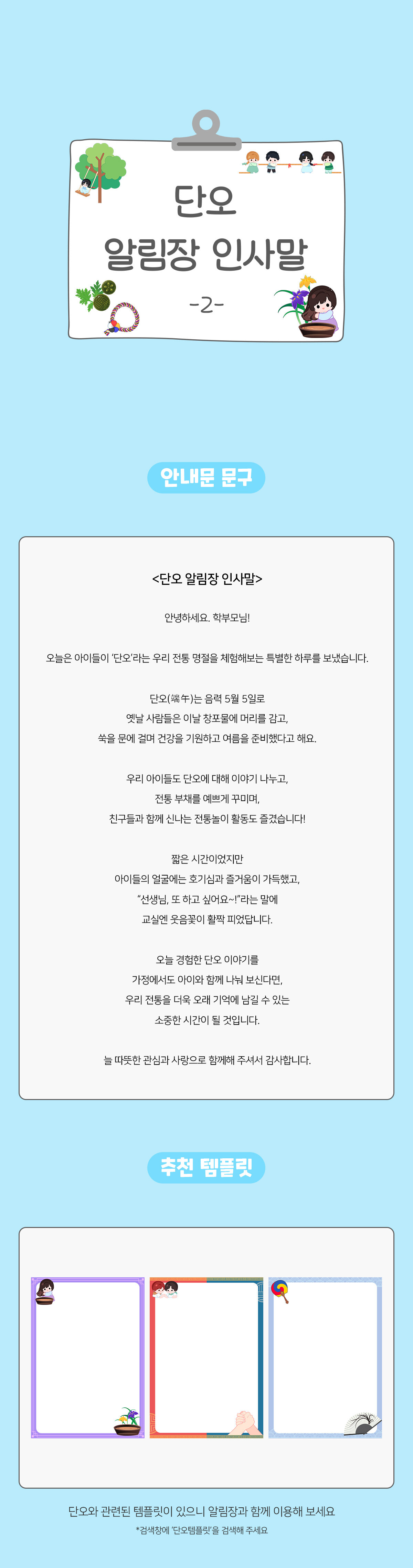 69557542c2a260e3c4000b4fc03ef473_1747880324_1881.jpg 69557542c2a260e3c4000b4fc03ef473_1747880324_1881.jpg