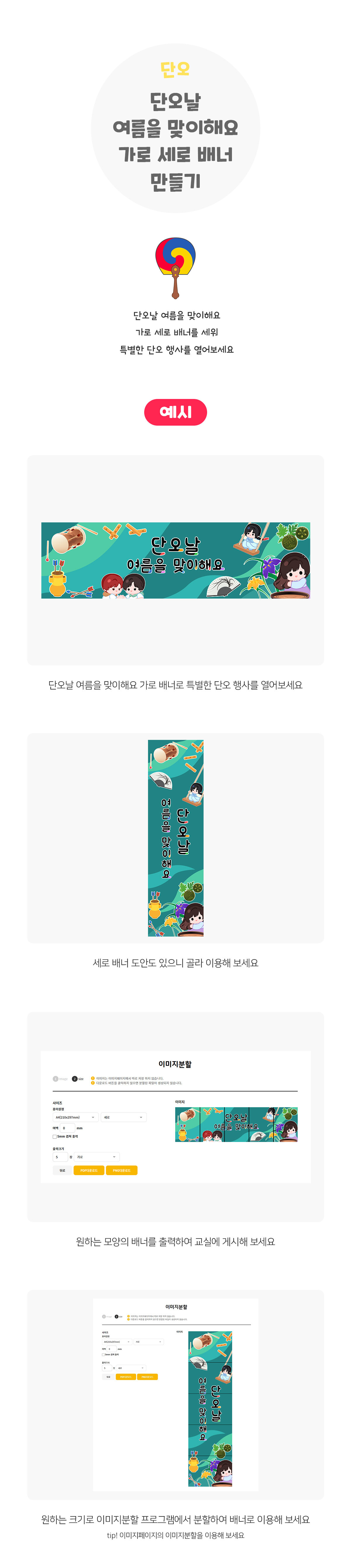 69557542c2a260e3c4000b4fc03ef473_1747888741_912.jpg 69557542c2a260e3c4000b4fc03ef473_1747888741_912.jpg