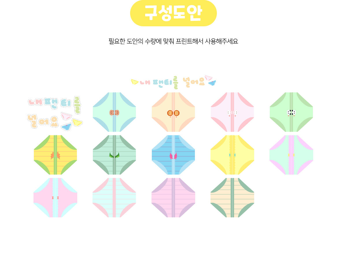 8c1d216e171e6333f9d794f8d31083fd_1748395064_7049.jpg 8c1d216e171e6333f9d794f8d31083fd_1748395064_7049.jpg