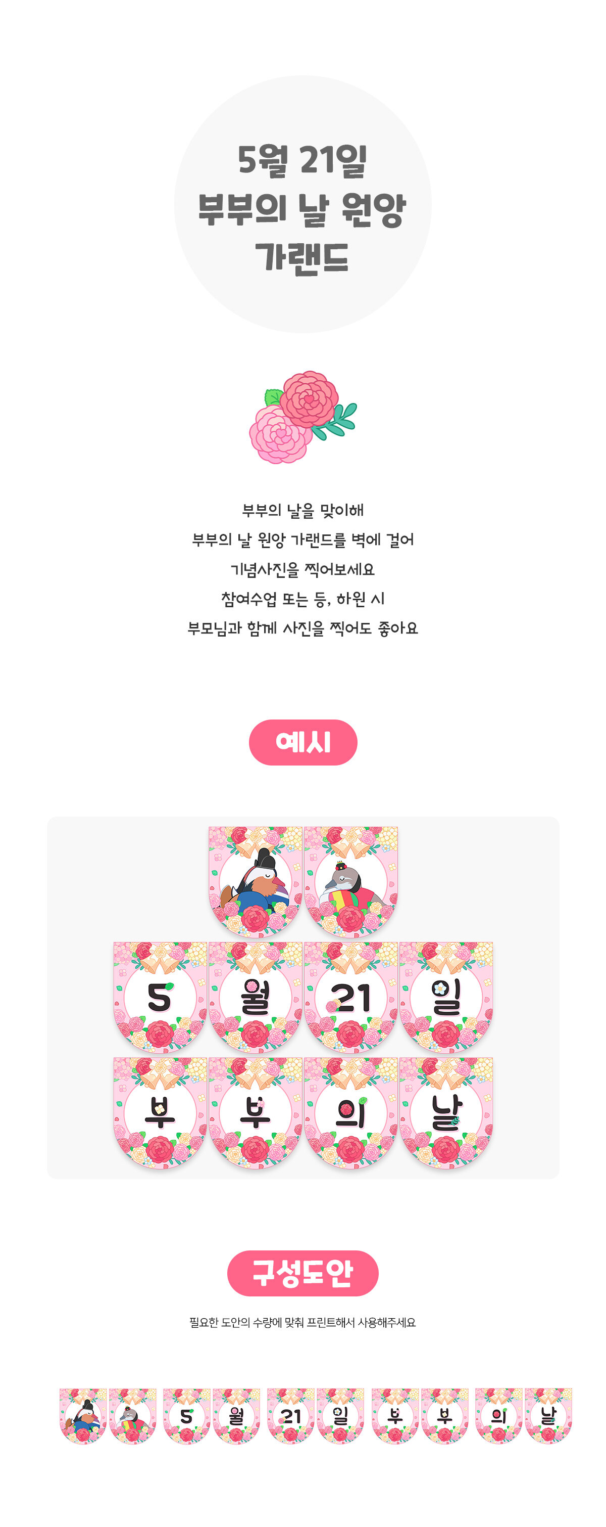 da8a47c81ee13ebaaba3f9c19e25bf60_1747277597_6349.jpg da8a47c81ee13ebaaba3f9c19e25bf60_1747277597_6349.jpg