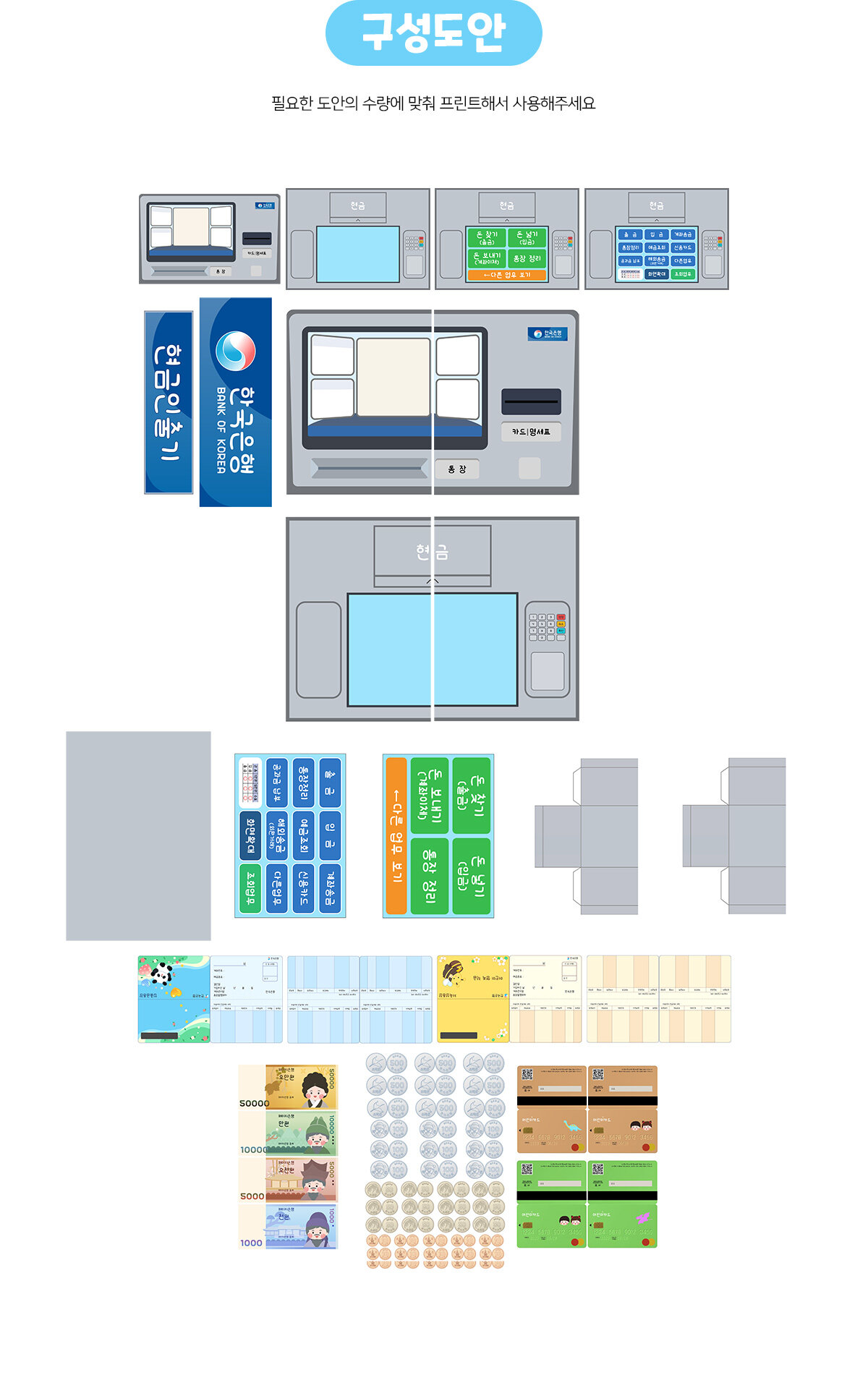 4f30a1c331cff8cc6c5a4b5ecc22652f_1749542311_0999.jpg 4f30a1c331cff8cc6c5a4b5ecc22652f_1749542311_0999.jpg