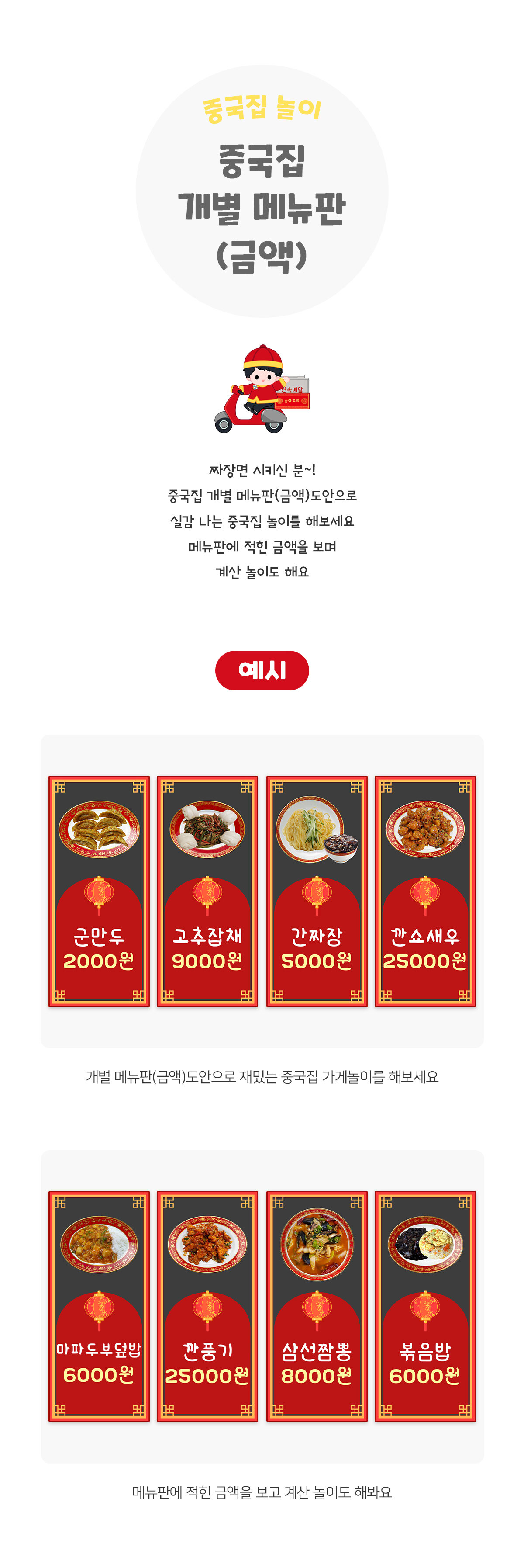 5c934d3e31bbf596a80db89ff540b438_1749703917_5238.jpg 5c934d3e31bbf596a80db89ff540b438_1749703917_5238.jpg