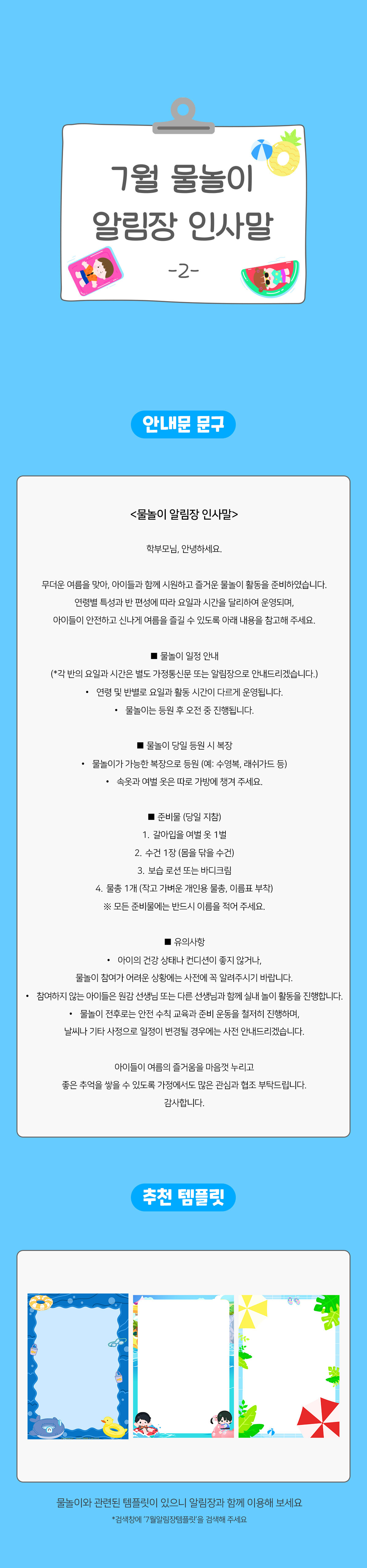 f8cef99b882846809bbc4140a0493d09_1750912642_6438.jpg f8cef99b882846809bbc4140a0493d09_1750912642_6438.jpg