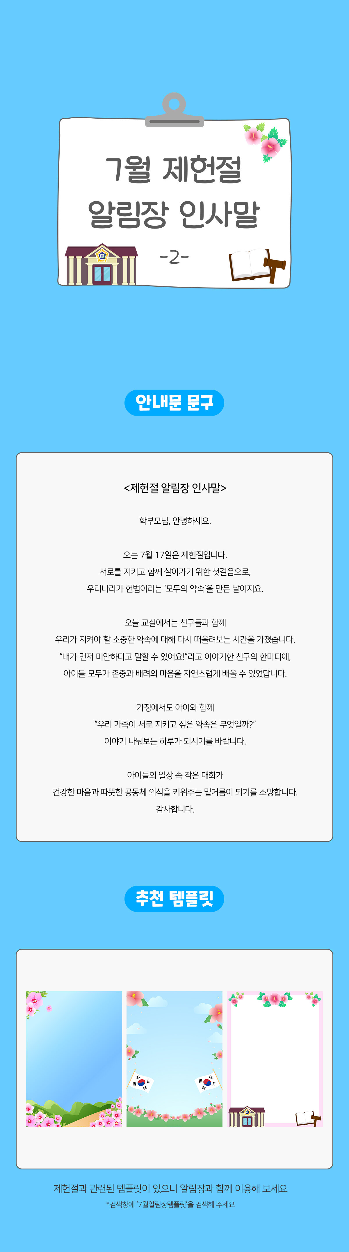 f8cef99b882846809bbc4140a0493d09_1750913084_0662.jpg f8cef99b882846809bbc4140a0493d09_1750913084_0662.jpg