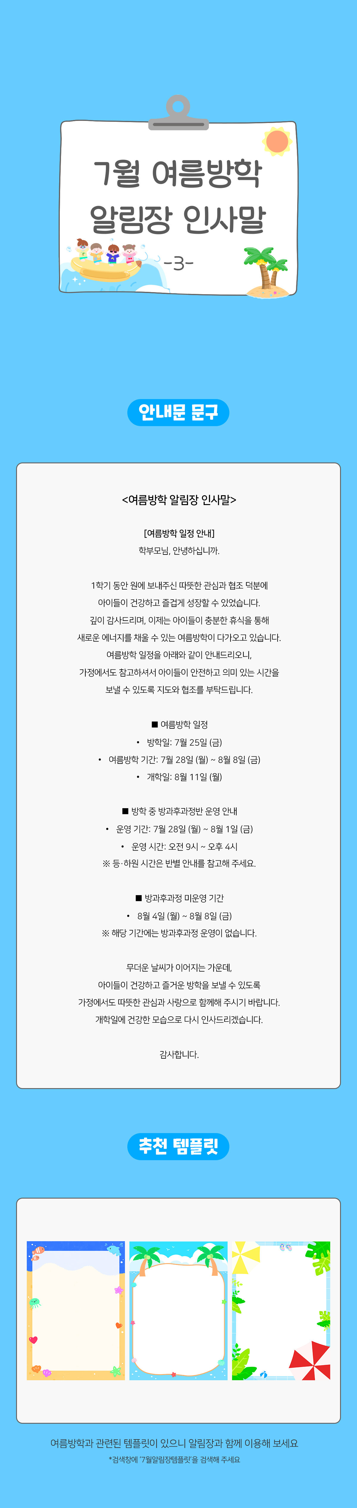 f8cef99b882846809bbc4140a0493d09_1750913767_3226.jpg f8cef99b882846809bbc4140a0493d09_1750913767_3226.jpg