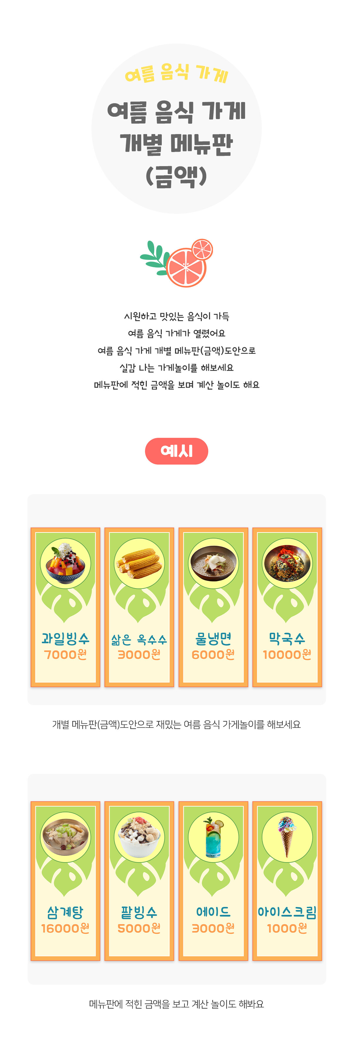 f8cef99b882846809bbc4140a0493d09_1750917035_575.jpg f8cef99b882846809bbc4140a0493d09_1750917035_575.jpg