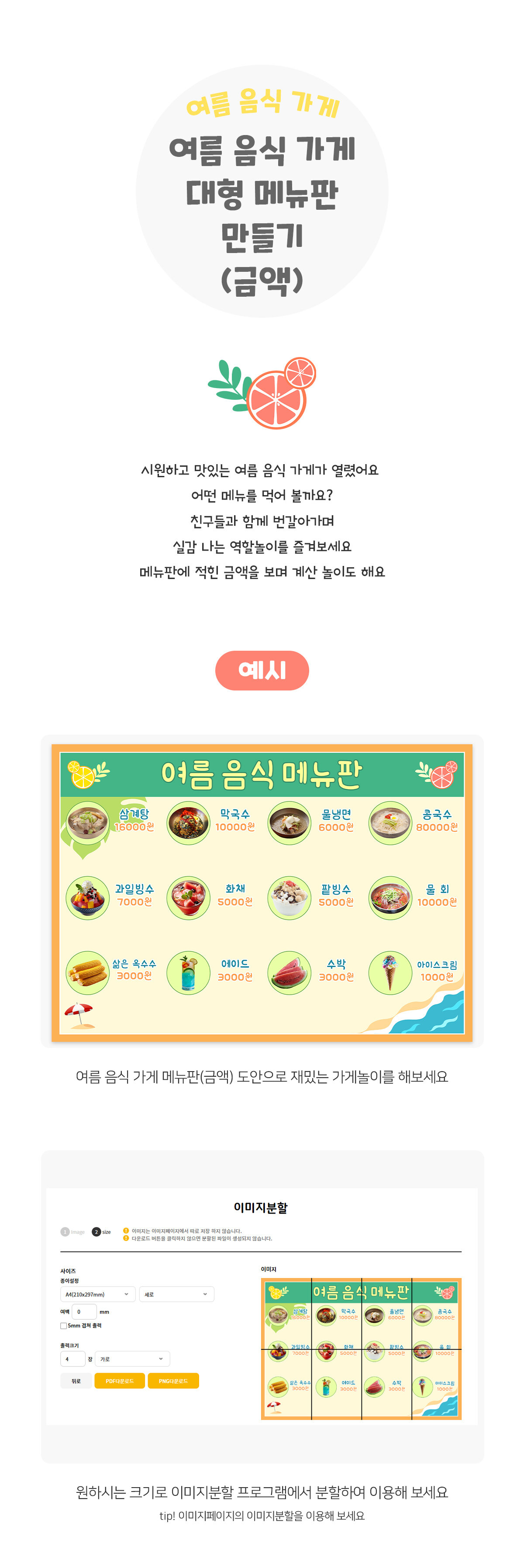 f8cef99b882846809bbc4140a0493d09_1750917271_1963.jpg f8cef99b882846809bbc4140a0493d09_1750917271_1963.jpg