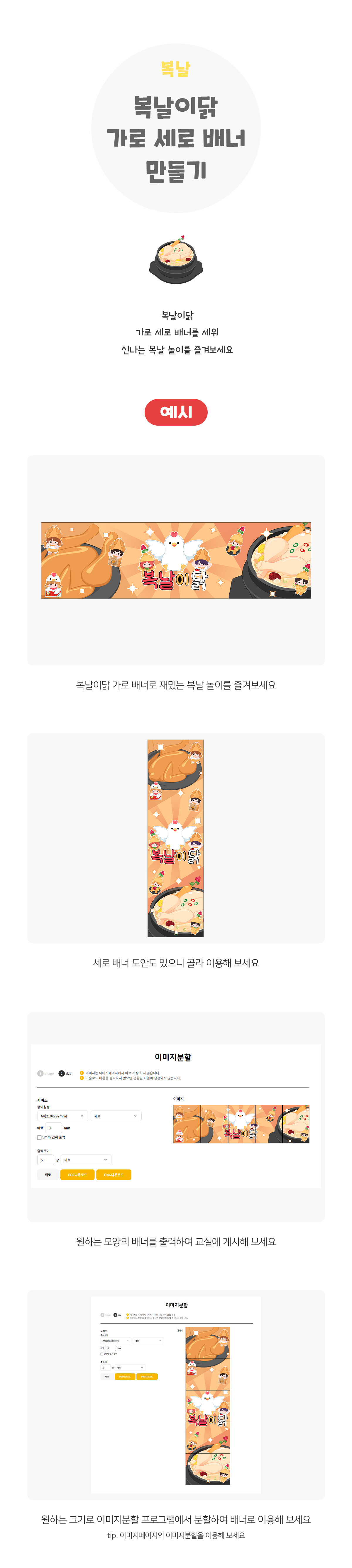 2ebac291dca31e27294e3e52b27a5763_1751522852_0556.jpg 2ebac291dca31e27294e3e52b27a5763_1751522852_0556.jpg