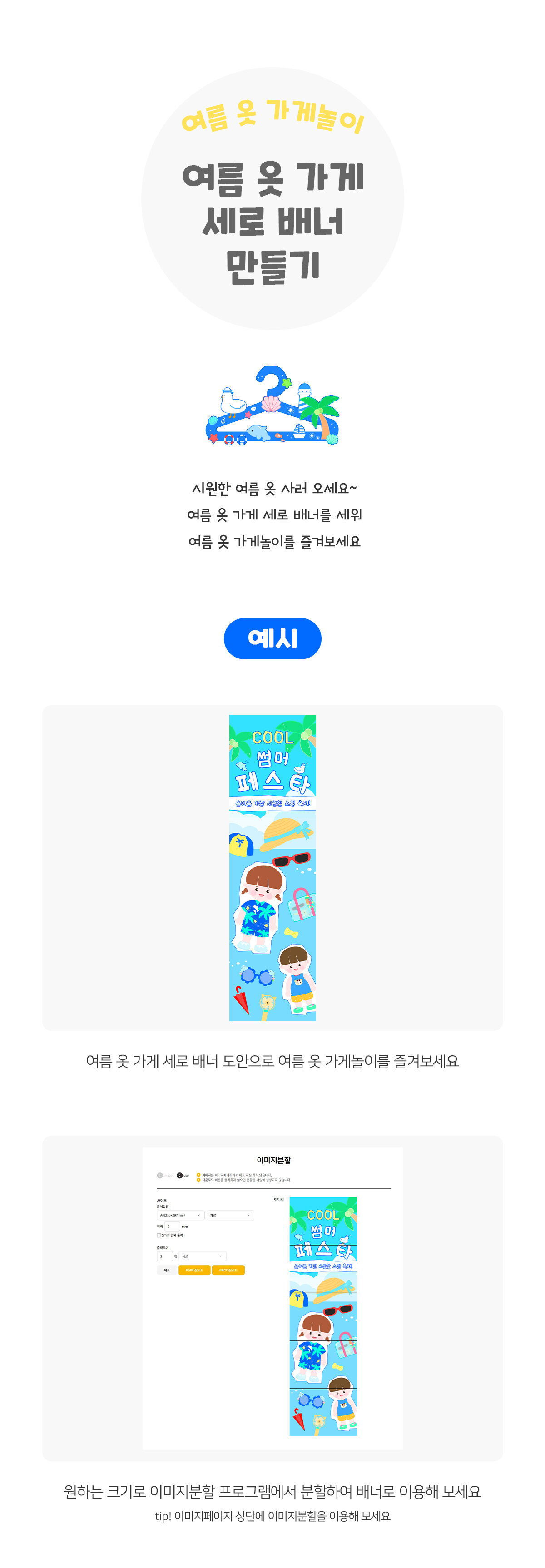 46f2b441d7b019285eb34e182e8c7c71_1753936857_716.jpg 46f2b441d7b019285eb34e182e8c7c71_1753936857_716.jpg